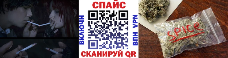Бутират жидкий экстази  купить  сайты  mega ONION  Сухиничи 