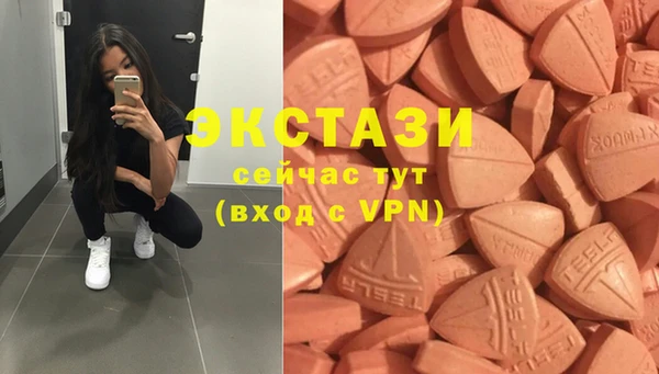 мдпв Навашино