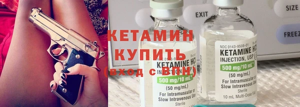 мдпв Навашино