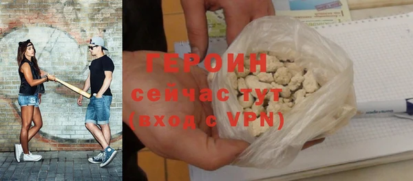 mdpv Надым