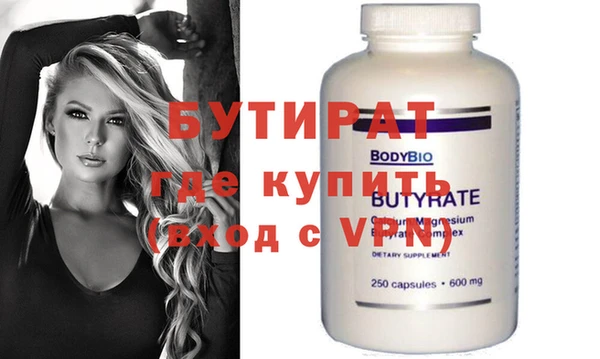 mdpv Надым