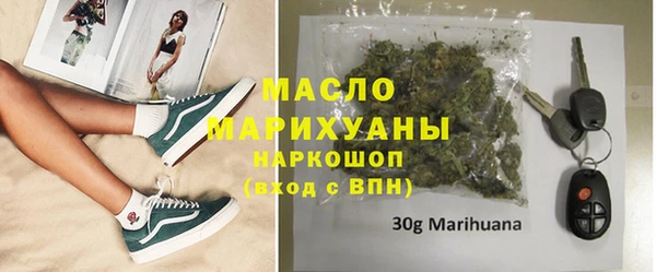 mdpv Надым