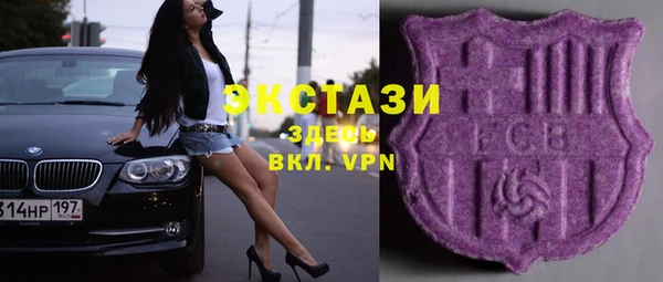соль курить ск Наволоки