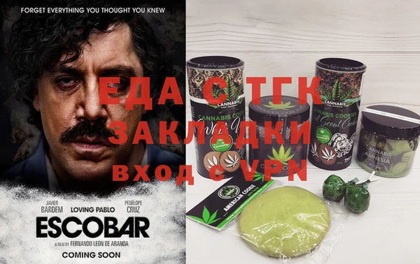 mdpv Надым