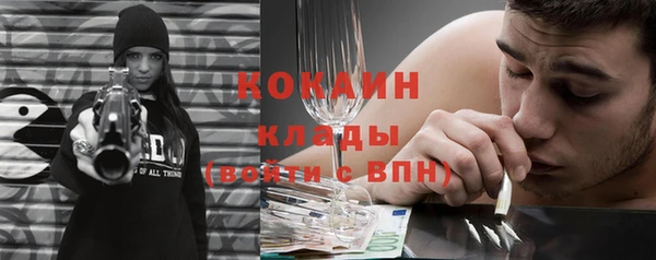 мдпв Навашино
