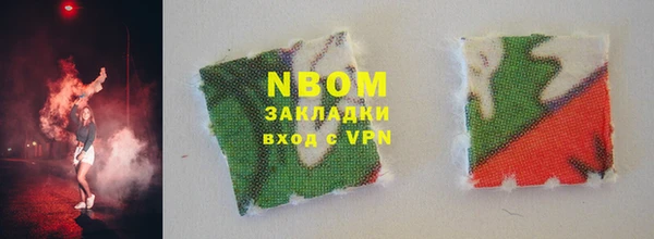 mdpv Надым