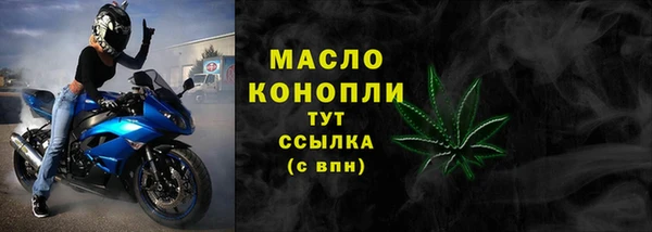 mdpv Надым