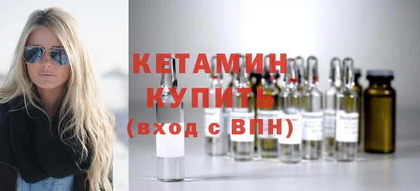 соль курить ск Наволоки