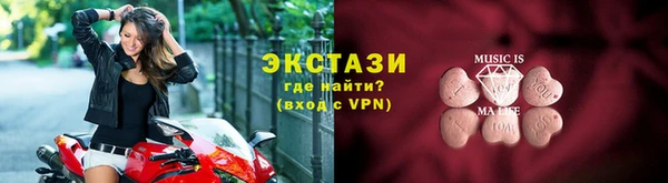 мдпв Навашино
