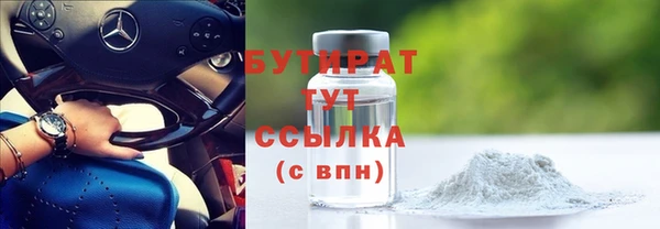 мдпв Навашино