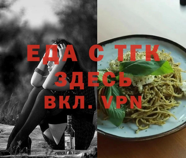 mdpv Надым