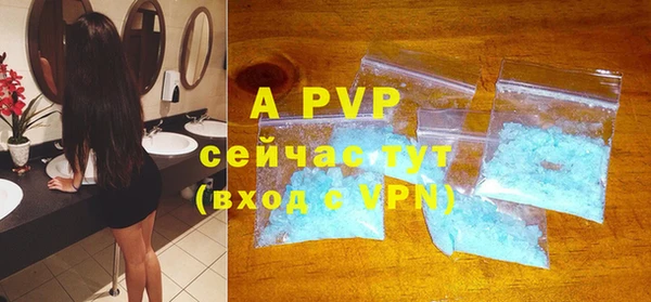 mdpv Надым
