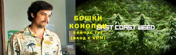 мдпв Навашино