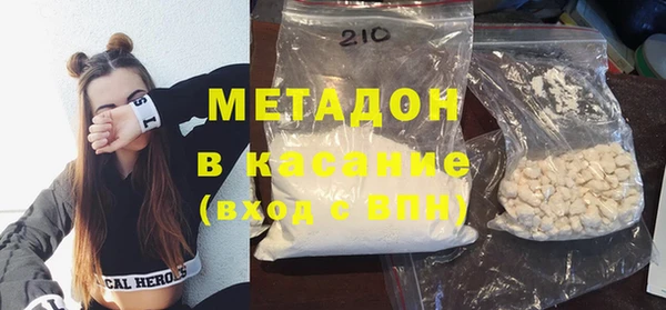 мдпв Навашино