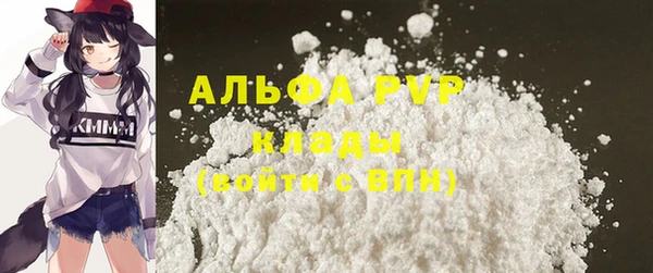 mdpv Надым