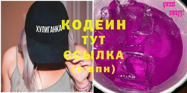 mdpv Надым