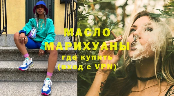мдпв Навашино