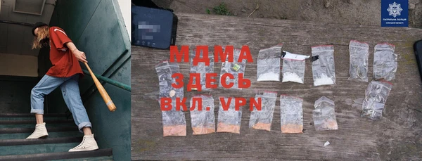 mdpv Надым