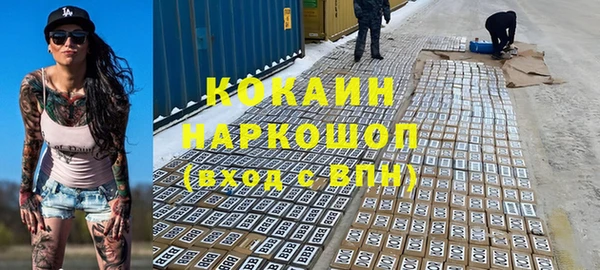 mdpv Надым