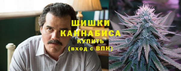соль курить ск Наволоки