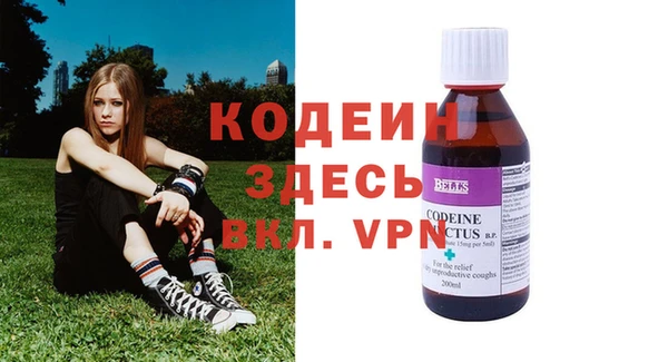 mdpv Надым