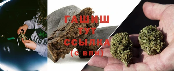 мдпв Навашино