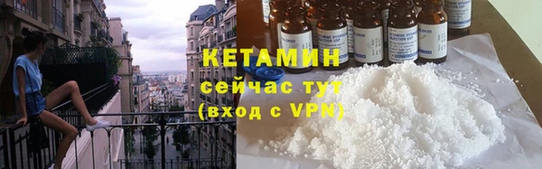 мдпв Навашино