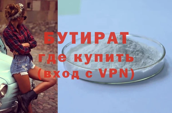 мдпв Навашино