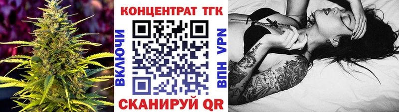 Дистиллят ТГК жижа  Сухиничи 