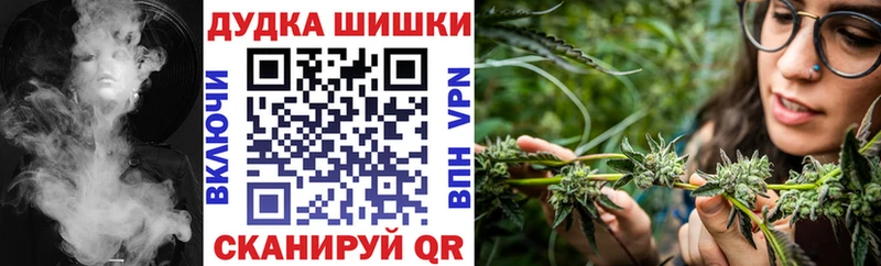 купить наркотики сайты  Сухиничи  Шишки марихуана ГИДРОПОН 